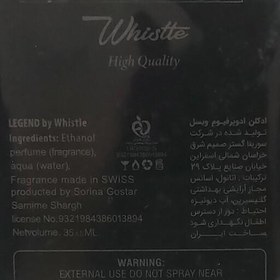 تصویر عطر ادکلن مونت بلنک لجند مردانه مهزیار (35 میل ویسل) 