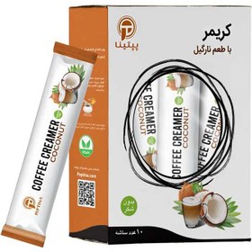 تصویر پودر کریمر پپتینا با طعم نارگیل بسته 10 عددی 