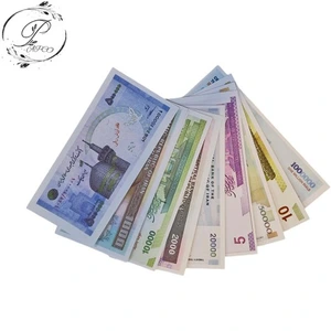 تصویر فروشگاه پاپکو استور