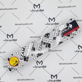 تصویر ریل سوخت گاز مگاموتور پراید عظام 