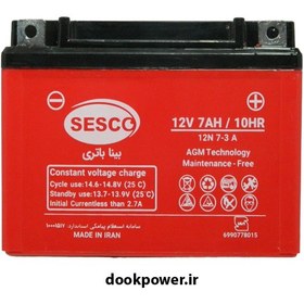 تصویر باطری 7 آمپر هندایی سسکو Motorcycle battery 7 ampr SESCO