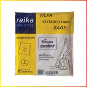 تصویر کیسه جاروبرقی تیوا سطلی 