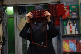 تصویر گرمابه لوکس Garmabeh Lux