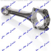 تصویر شاتون پژو TU5 تکی عظام Peugeot TU5 single connecting rod