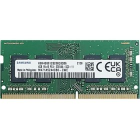 تصویر رم لپ تاپ اس کی هاینیکس hynix مدل DDR4 3200 Mhz ظرفیت 4 گیگابایت hynix DDR4 4GB 3200 MHZ 1.2V Laptop Memory 