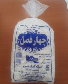 تصویر قند شکسته ۵ کیلوگرم 