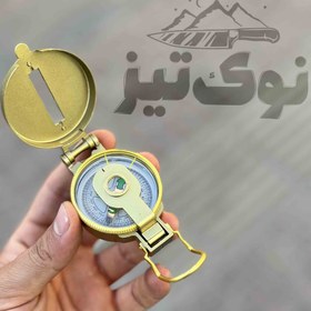 تصویر قطب نما حرفه ای تمام فلزی نظامی 