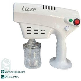 تصویر دستگاه نانو استیم لیز 