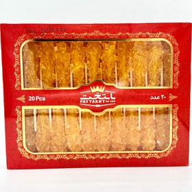 تصویر نبات زعفرانی ۲۰عددی 