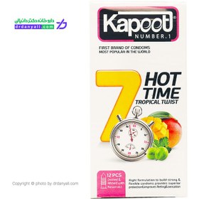 تصویر کاندوم کاپوت (Kapoot) مدل 7Hot Time بسته 12 عددی ا Kapoot 7Hot Time model 12 pack condoms Kapoot 7Hot Time model 12 pack condoms
