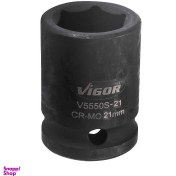 تصویر سری بکس ویگور (Vigor) مدل V5550S-21 سایز 21 میلی متر 