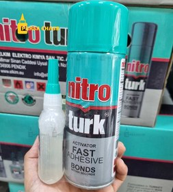 تصویر چسب ۱۲۳ نیترو ترک ۴۰۰ میل سبز 