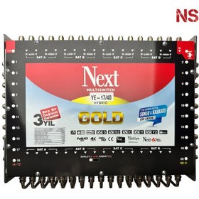 تصویر مولتی سوییچ نکست YE-17/40 Next Hybrid MultiSwitch 