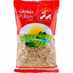 تصویر عدس سبز درشت برتر 900 گرم 