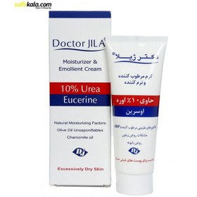 تصویر کرم مرطوب کننده دکتر ژیلا مدل اوره 10حجم 75 میلی لیتر مجموعه 2 عددی 