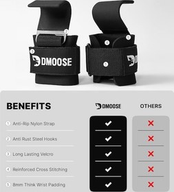 تصویر بند لیفت قلابدار DMOOSE 