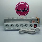 تصویر شش خانه ۳متری الکتروفاز Electro faz