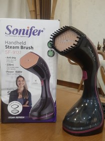 تصویر اتو بخارگر سونیفر sonifer مدل Sf-9131 ایستاده دستی 