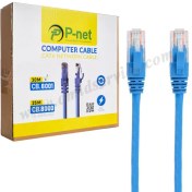 تصویر کابل شبکه CAT6 طول 30متری P-net 