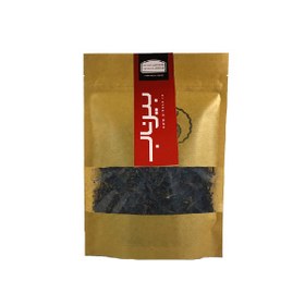 تصویر گل گاوزبان بیرناب- 20گرمی birnab-echium-20