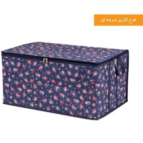 تصویر باکس اسکلتی ترگال هومتکس - 2 