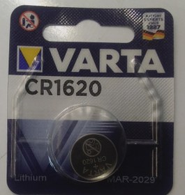 تصویر باطری لیتیوم سکه ای وارتاVARTA CR1620 3V LITHIUM 