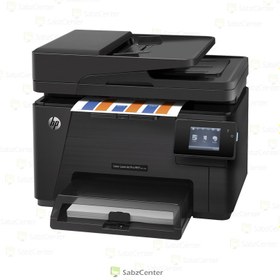 تصویر پرینتر چندکاره لیزری رنگی اچ پی مدل M177fw ا H P M177FW LaserJet Pro MFP Multifuntion Printer H P M177FW LaserJet Pro MFP Multifuntion Printer