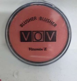 تصویر رژگونه وو VOV 