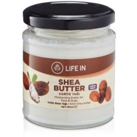 تصویر روغن شی باتر لایف این ترکیه 150 میلی لیتر ا Life in shea butter Life in shea butter