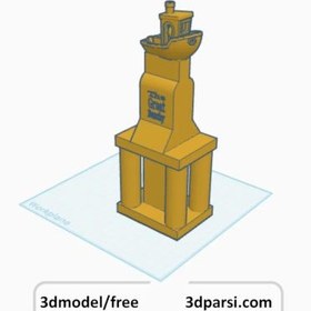 تصویر طرح سه بعدی نیمکت بزرگ 