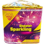 تصویر کهکشان ۹ شوت بزرگ مثلثی ۱.۵ اینچ ناری سپهر 