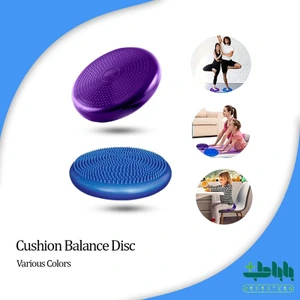 تصویر فروشگاه کالای پزشکی باباطب