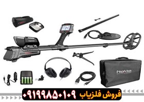 تصویر فلزیاب ایمپکت پرو 