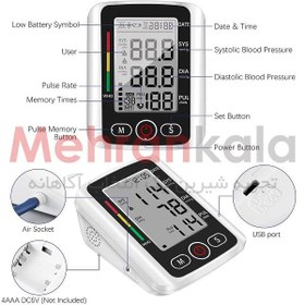 تصویر فشارسنج بازویی دیجیتالی ALPK 2 مدل BP-500 Alpk2 Digital Blood Pressure Monitor (500 Black) for Home, Office, and Travel