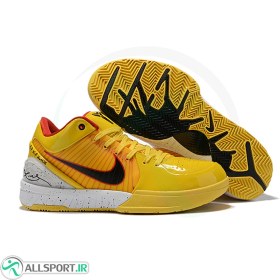 Nike zoom yellow and cheap black