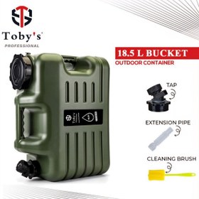 تصویر بشکه 18.5litr tobys 