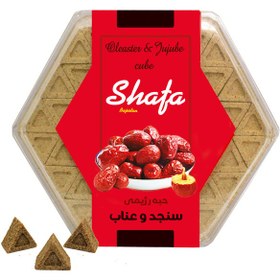 تصویر حبه رژیمی سنجد و عناب 