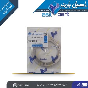 تصویر دنده آلومینیومی کشویی گیربکس (النگویی) پژو 405 ، پارس و سمند کد 6916-اصیل پارت 