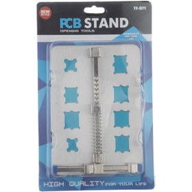 تصویر گیره برد با جای آیسی TE-071 PCB stand