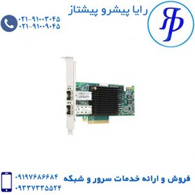 تصویر کارت HBA سرور اچ پی SN1100E 16Gb 2Port C8R39A 