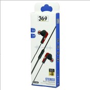 تصویر هندزفری Universal brand 369 EH102 Universal brand 369 EH102 Wired Handsfree