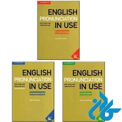 تصویر کتاب انگلیش فریزال وربز این یوز ادونس ویرایش دوم | English Phrasal Verbs In Use Advanced 2nd Edition English Phrasal Verbs In Use Intermediate 2nd Edition