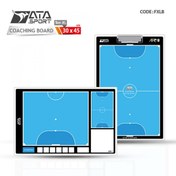 تصویر تخته مربیگری فوتسال سایز‌XL 