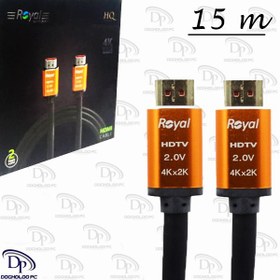 تصویر کابل HDMI رویال 4k طول 15 متر 