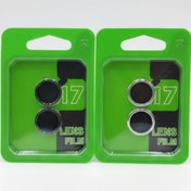 تصویر محافظ لنز دوربین iphone 17 مدل رینگی شیشه ای آلومینیومی 