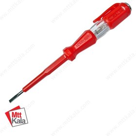 تصویر فازمتر کوچک 