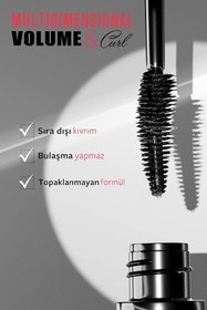 تصویر ریمل حجم دهنده و فرکننده چند بعدی PastelZone The PastelZone Multidimensional Volume & Curl Mascara