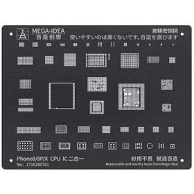 تصویر شابلون آیسی سری MEGA-IDEA 8/8P/X 