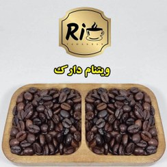 تصویر قهوه ویتنام دارک 