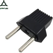 تصویر تبدیل دو به دو 110 SONY سونی مشکی | بسته 50 عددی 